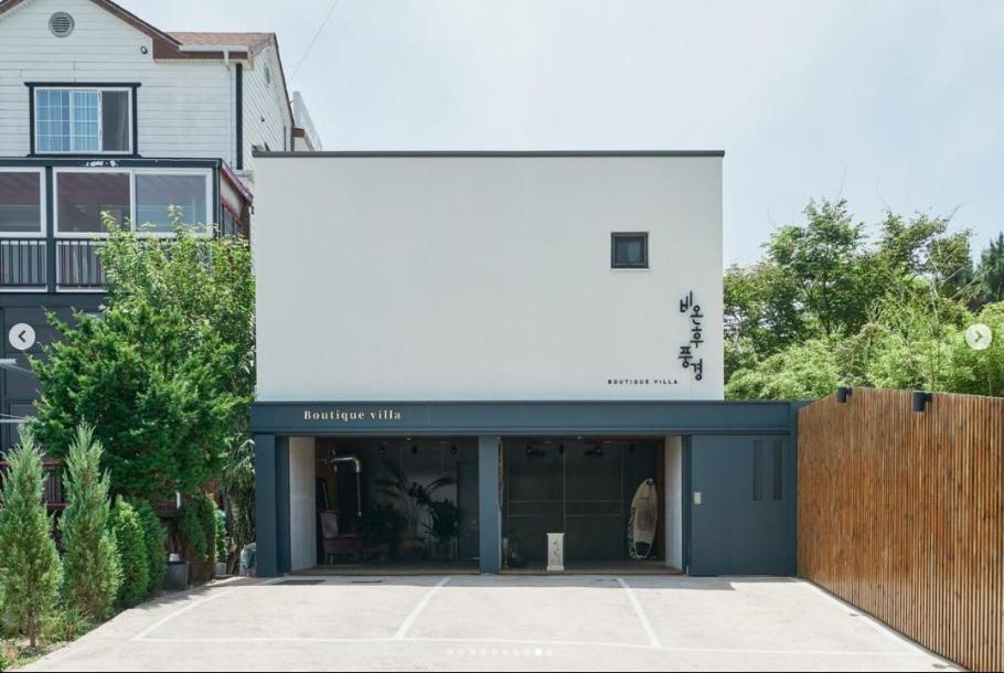 Scenery After Rain Bed & Breakfast Yangyang Exterior photo